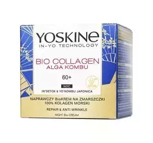 YOSKINE BIO COLLAGEN ALGAE KOMBU REPAIR AND ANTI-WRINKLE NIGHT BIO-CREAM 60+ 50ML
