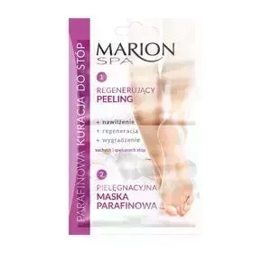 MARION SPA PARAFFIN FOOT TREATMENT FOOT PEEL + FOOT MASK