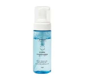 Ziaja Cleansing Foam for Dry and Irritated Skin 150ml