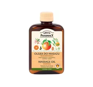 GREEN PHARMACY WARMING MASSAGE OIL 200ML